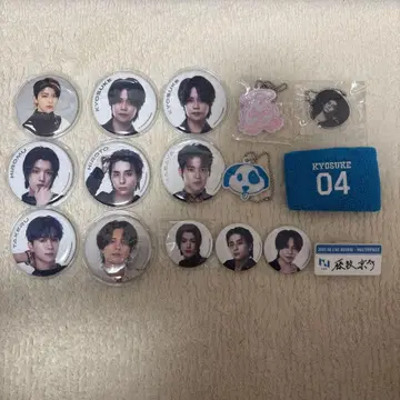 INI 굿즈 묶음 판매 낱개 판매