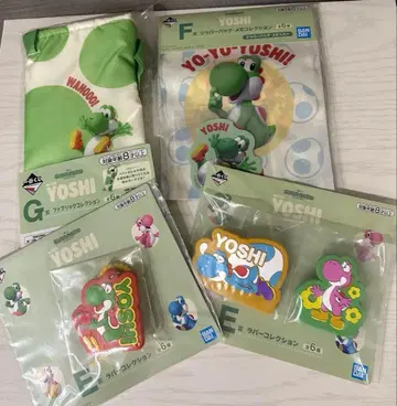 요시 제일복권 E상 F상 G상