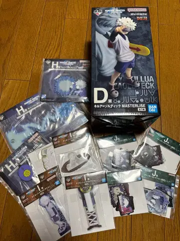 제일복권 HUNTER x HUNTER D상 키루아 피규어 & 하위상 세트