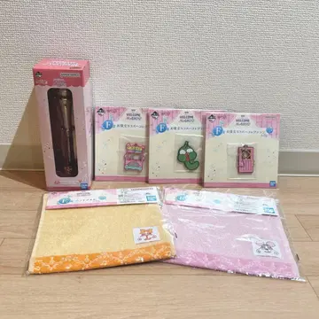 [ 총 6점 세트 ] 오자마녀 도레미 B상 크루르포론 E상 F상 제일복권