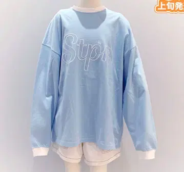 스토푸리 코론 군 STPR 티셔츠