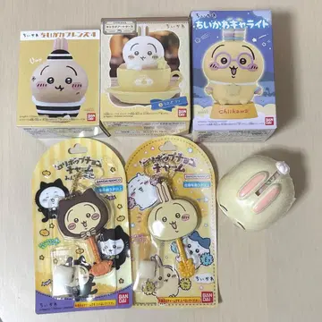 치이카와 토끼 굿즈 묶음 판매