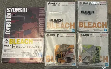 BLEACH 제일복권 쿄라쿠 슌스이 우키타케 쥬시로