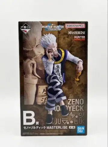제일복권 제노 HUNTER x HUNTER 제노