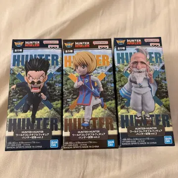 [레어 모듬 3종] HUNTER x HUNTER 월드 컬렉션 헌터 시험