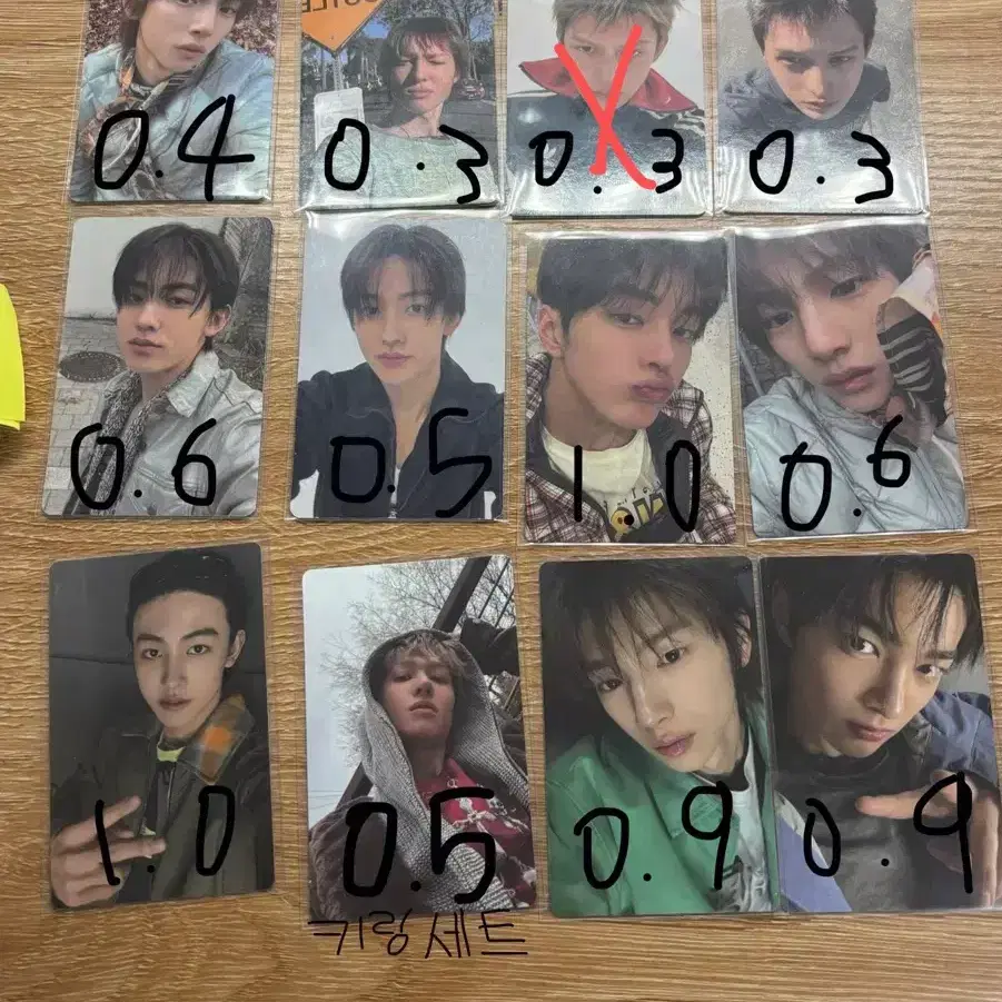 CORTIS Cortis 1st EP 251026 fansign entry Weverse pre-order