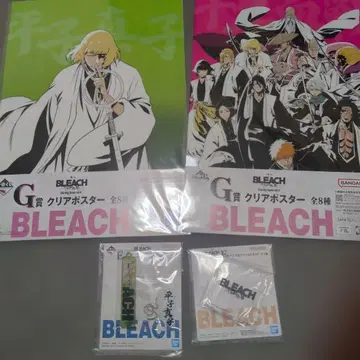 히라코 신지 BLEACH 제일복권 아크릴 스탠드 포스터 참 세트