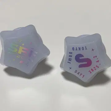 스토페스 2025 2026 업그레이드 굿즈 링 라이트