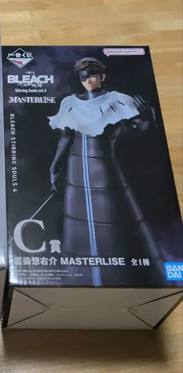 제일복권 BLEACH C상 아이젠 소스케 MASTERLISE