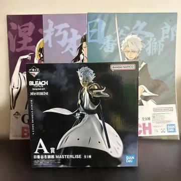 제일복권 BLEACH A상 히츠가야 토시로
