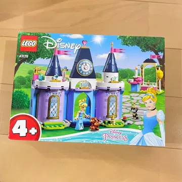 LEGO 43178 신데렐라