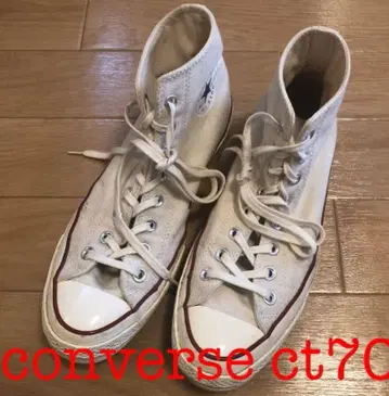 27cm 컨버스 척테일러 화이트
