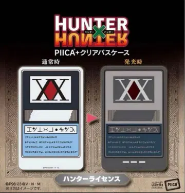 HUNTER x HUNTER PIICA 클리어 패스 케이스