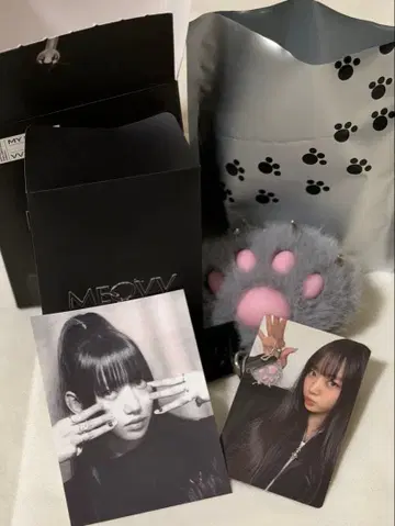 MEOVV 스인 JELLY PAW 키링