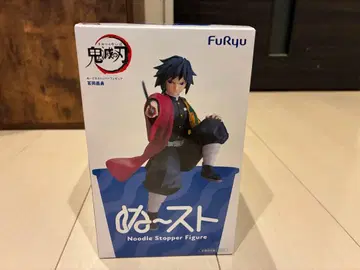 FURyu 토미오카 기유 누들 스토퍼