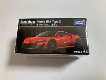 토미카 프리미엄 혼다 NSX TypeS