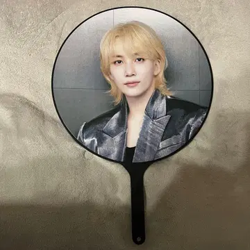 SEVENTEEN 정한 부채 right here