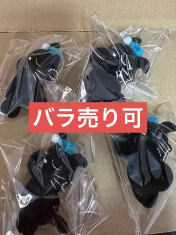 키요 굿즈 누워있는 키요 고양이 x 4