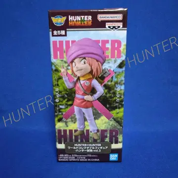 HUNTER x HUNTER 월드 컬렉션 헌터 시험 vol.2 포클