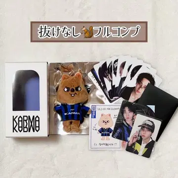 StrayKids 스키즈 KARMA SKZOO 한 쿼카 컴프