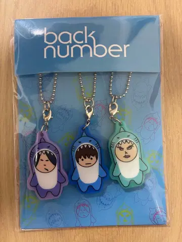 back number 2026 라이브 굿즈 산코이치 마그넷 키링