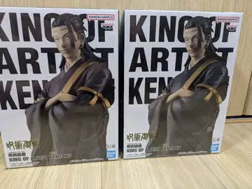 [ 새상품 미개봉품 ] 주술회전 KING OF ARTIST 피규어 2세트