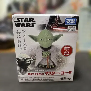 Star Wars 마스터 요다