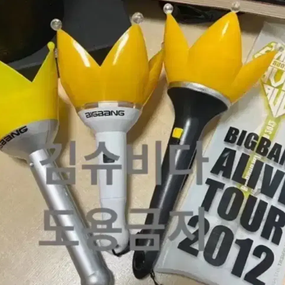 Bigbang Bangbong Light Finger Ring Ring | Bunjang Global