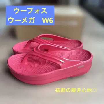 OOFOS 우라라 리커버리 샌들 여성용 우메가 W6 핑크 통굽