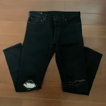 마인 데님 데님 슬릿 리페어 사이즈 10