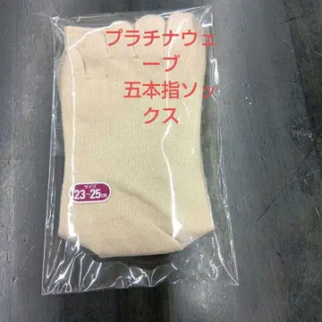 플라티나 웨이브 발가락 양말 23~25cm