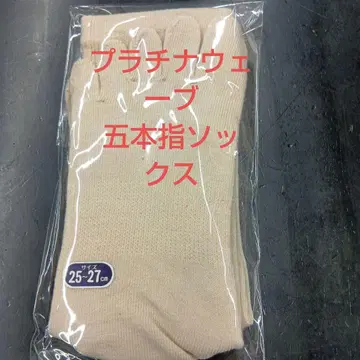 플라티나 웨이브 발가락 양말 25-27cm