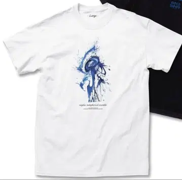 Nujabes x Meguru Yamaguchi 한정판 콜라보T셔츠