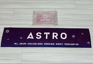 ASTRO 공식 슬로건