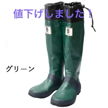 WBSJ 패커블 레인부츠 장화 그린 4L