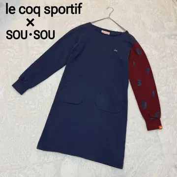[새상품급] 르꼬끄 스포르티브 x SOU SOU 원피스 맨투맨