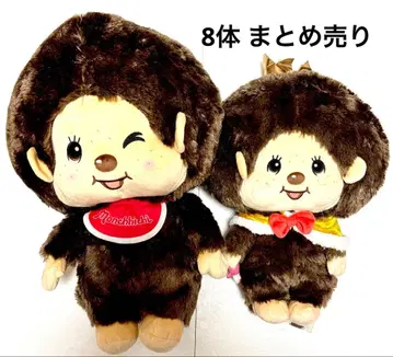 몽치치 봉제 인형 8체 묶음 판매