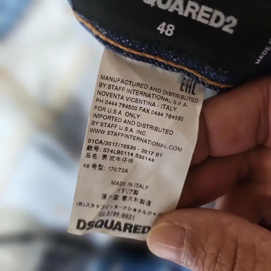 5번째 상품 이미지