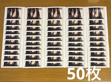 아류 쥬베에 50장 세트 블루 록 파샤코레