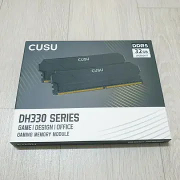 CUSU DDR5 4800MHz 32GB (16GBx2)