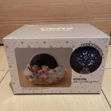 더피 앤 프렌즈 홈 플라네타륨