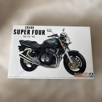 Honda CB400 Super Four NC31 '92