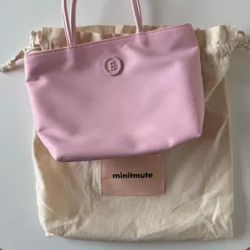 minitmute Clo mini baby pink