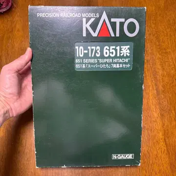 KATO 10-173 651계 슈퍼 히타치 7량 기본 세트