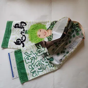 모모이로 클로버Z 오니가시마 안고 그린 컬러 타월