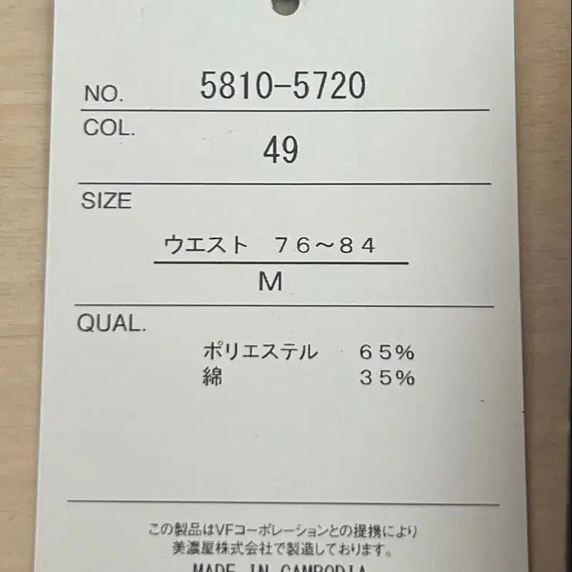4번째 상품 이미지