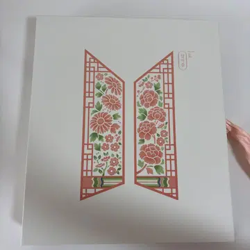 BTS DALMAJUNG 포토 카드 바인더