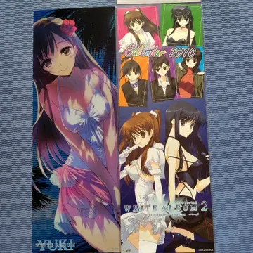 WHITE ALBUM2 - 화이트 앨범 2 - 달력 클리어 포스터