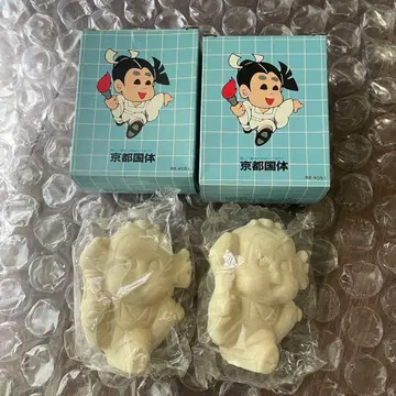 교토 전국체전 기념품 사다오도 세이켄 화이트 2개 세트