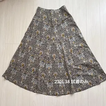 온워드 카시야마 보태니컬 무늬 롱 스커트 38 사이즈